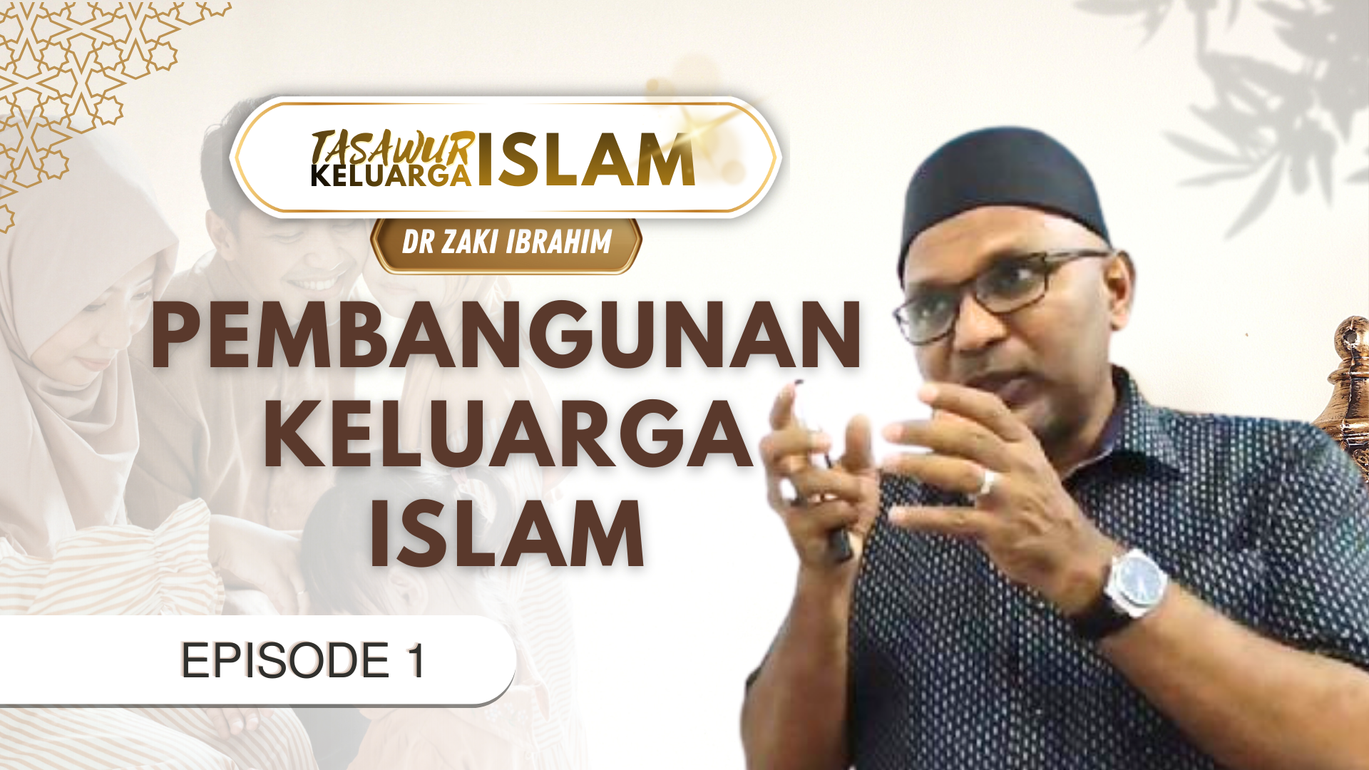 Pembangunan Keluarga Islam