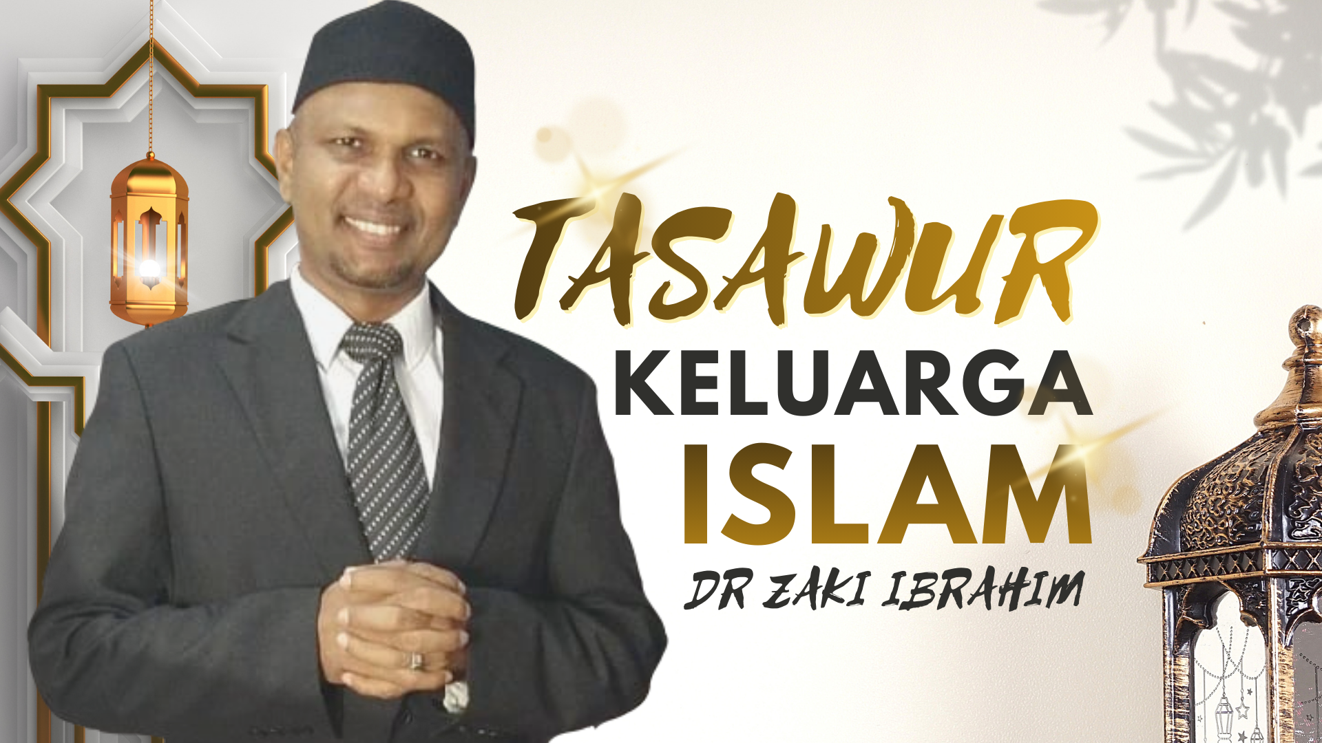 Tasawur Keluarga Islam