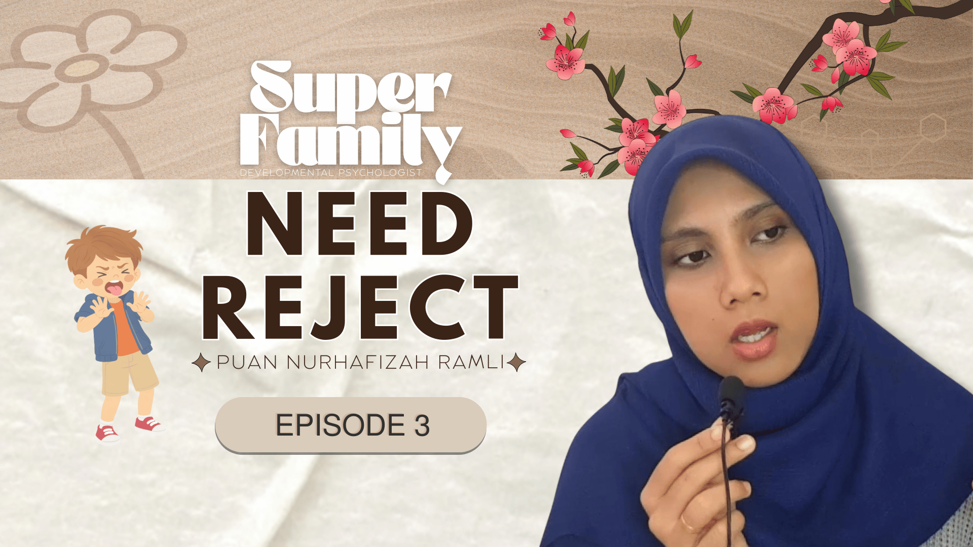 Need Reject
